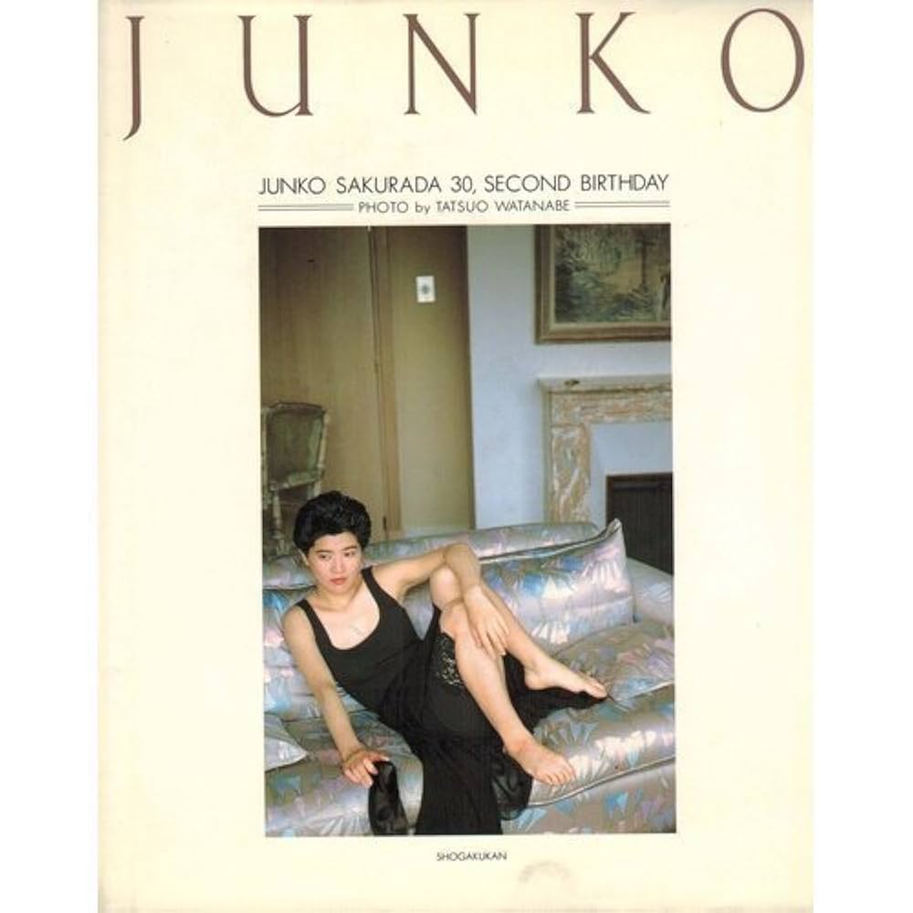 JUNKO |本 | 通販 | Amazon